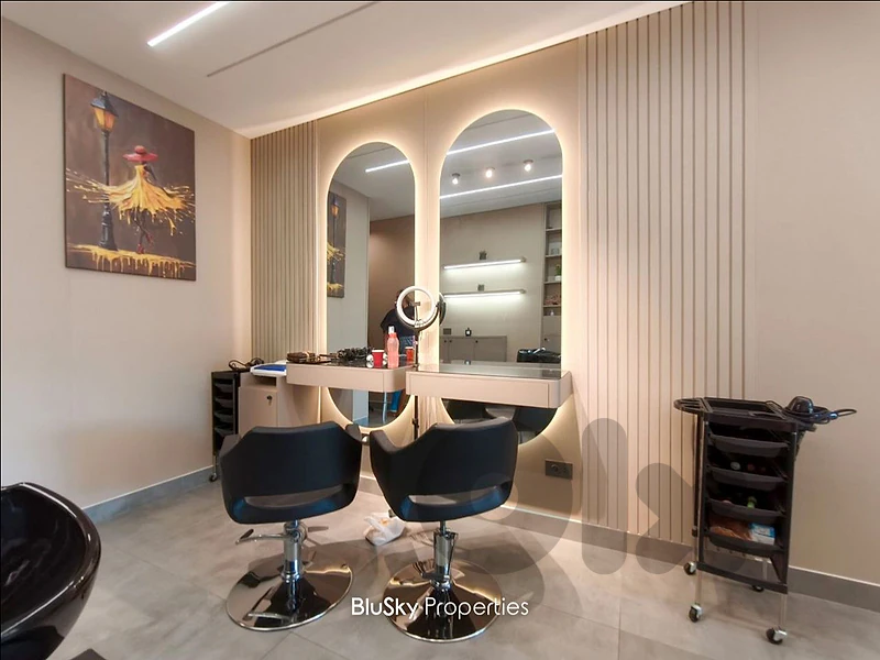 Shop For RENT In Rawda محل للإيجار #MB