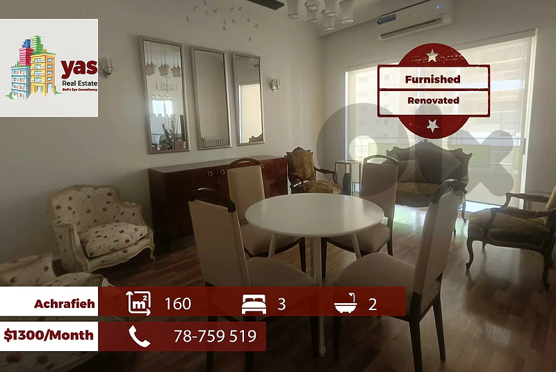 Achrafieh/Sioufi 160m2 | Furnished | Rent | Calm Area | AA Achrafieh/Sioufi 160m2 | Furnished | Rent | Calm Area | AA