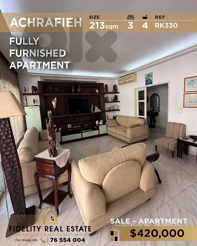 Apartment for sale in Achrafieh RK330 شقة  للبيع في الأشرفية