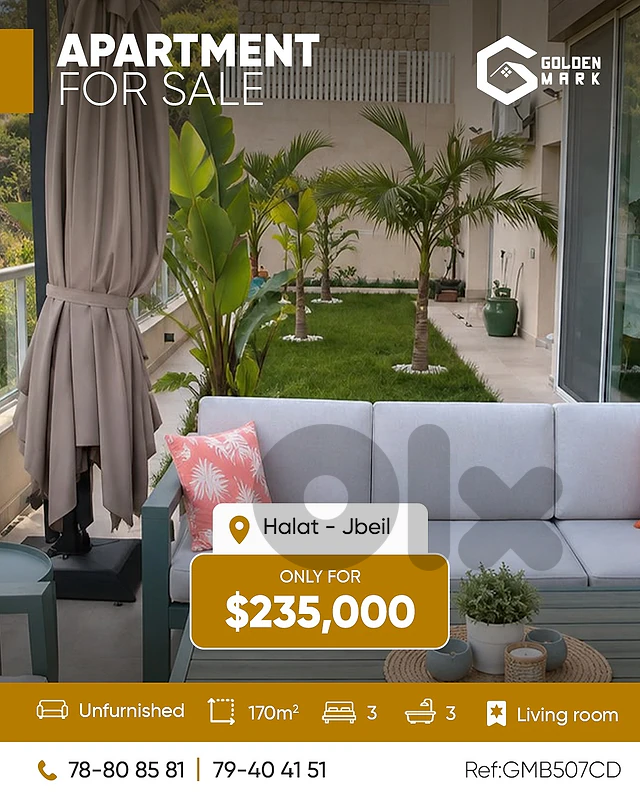 GMB507CD - Apartment For Sale In Halat - شقة للبيع في حالات GMB507CD - Apartment For Sale In Halat - شقة للبيع في حالات