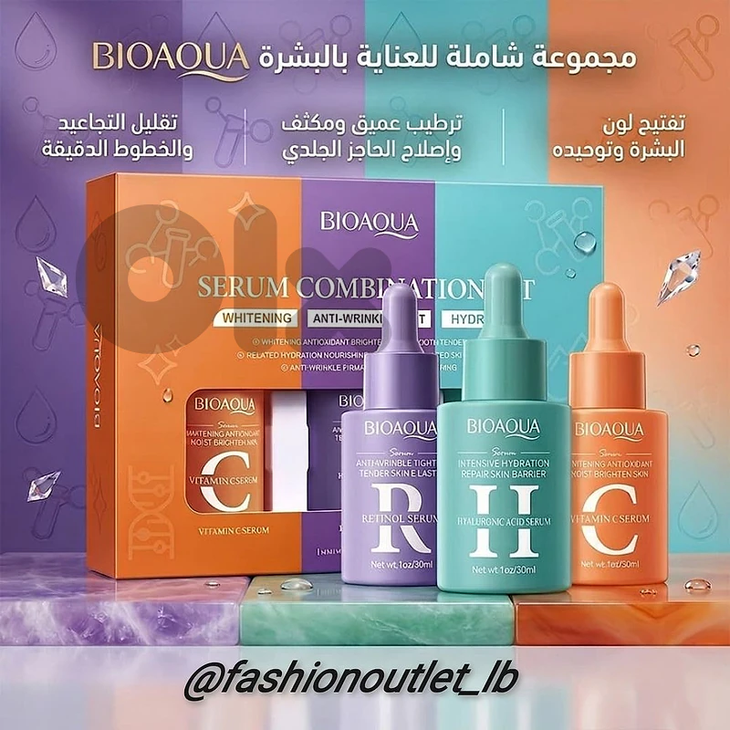 BIOAQUA 3-PIECE FACIAL SERUM SETS