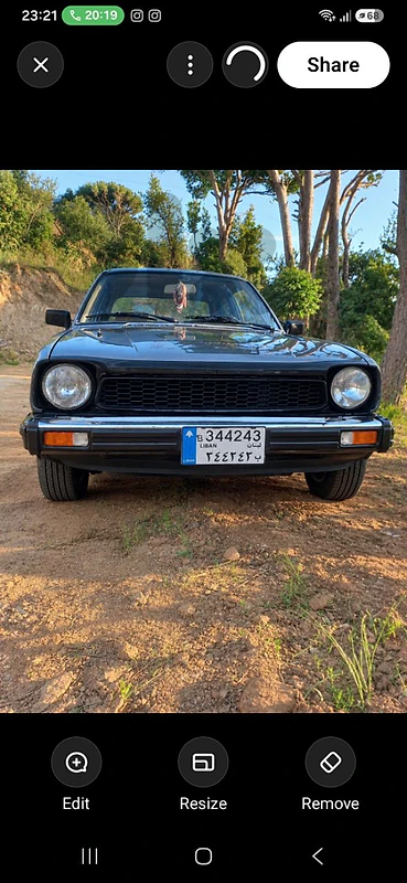 Honda Civic 1980