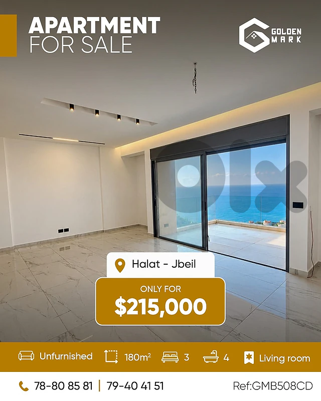 GMB508CD -Apartment For Sale In Halat - شقة للبيع في حالات GMB508CD -Apartment For Sale In Halat - شقة للبيع في حالات