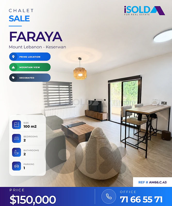 Chalet + mountain view for sale in Faraya - شاليه للبيع في فاريا