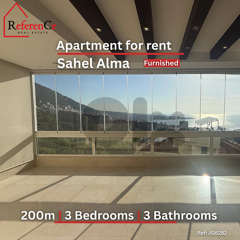 Furnished apartment in Sahel Alma شقة مفروشة في ساحل علما Furnished apartment in Sahel Alma شقة مفروشة في ساحل علما