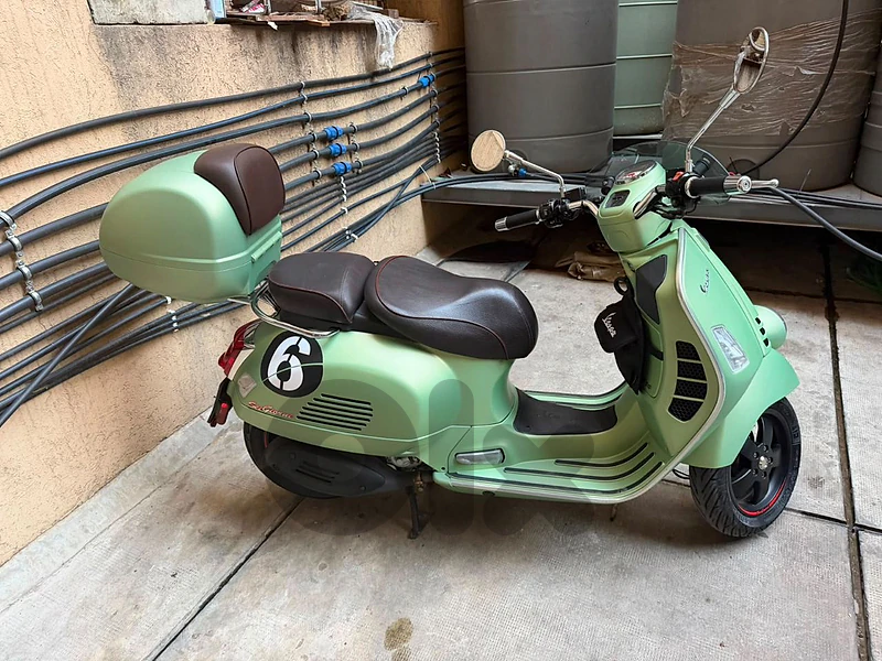 forsale