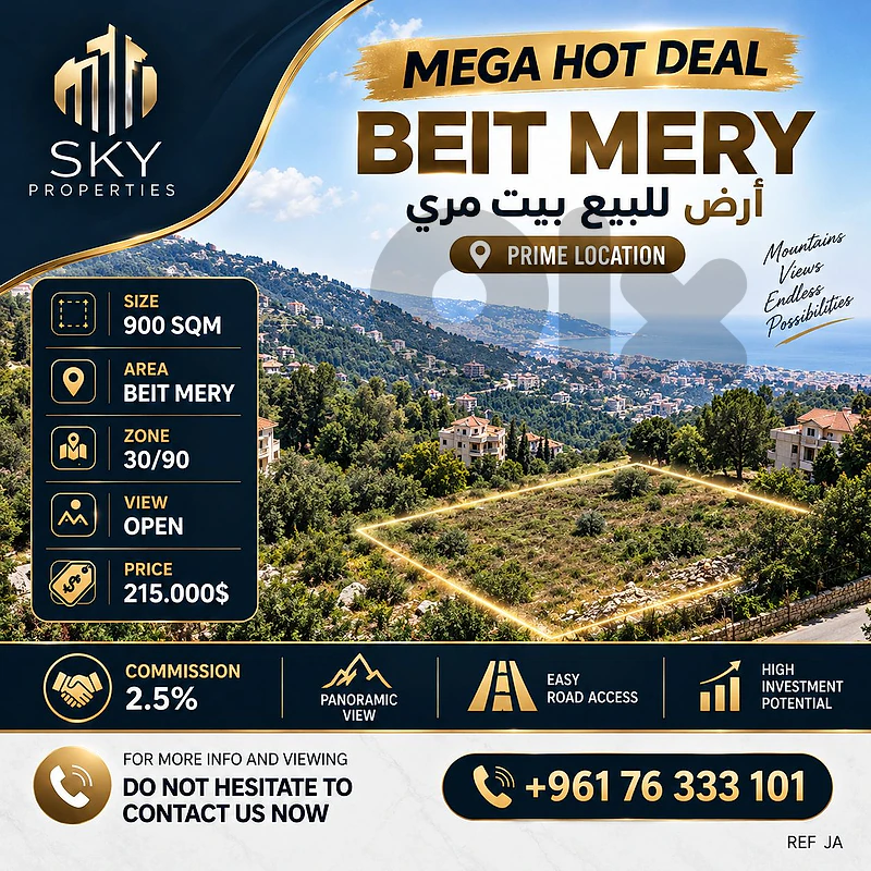 Mega Hot Deal | 900 Sqm Beit Mery|30/90  215.000$ | بيت مري للبيع أرض
