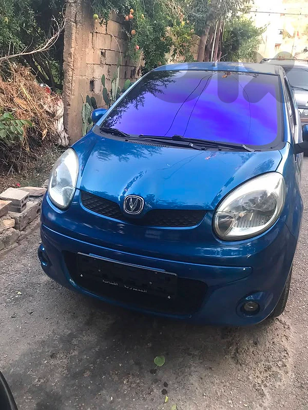 Changan 2014