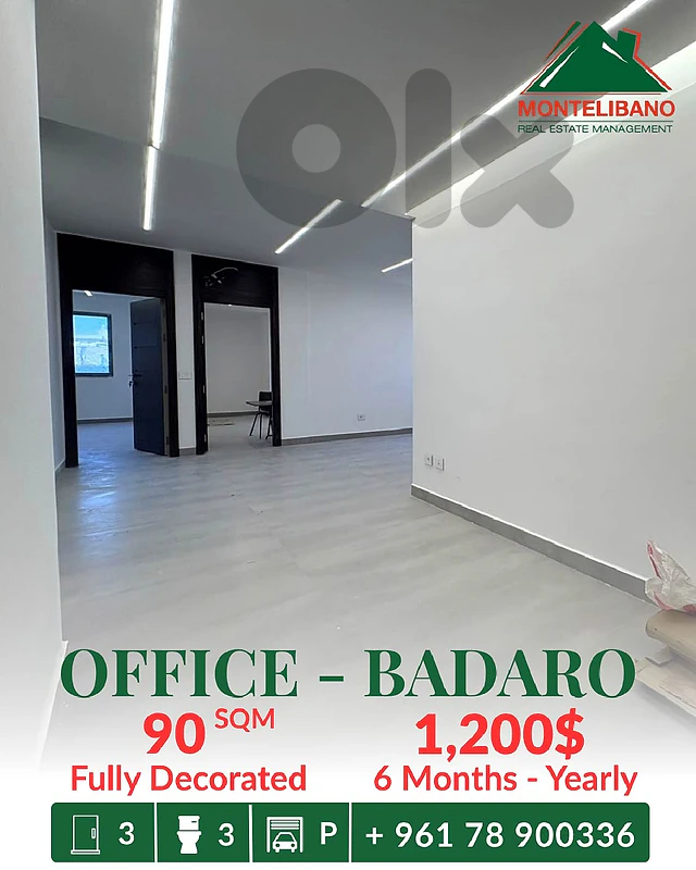 Decorated 90 sqm Office For Rent in Badaro بدارو