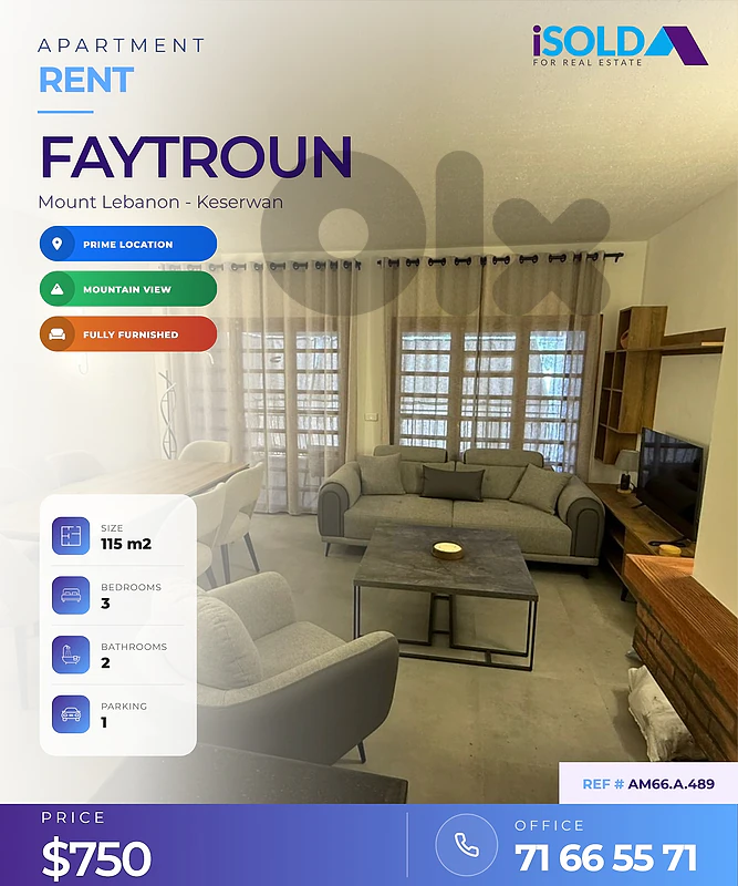 Apartment + Mountain view for rent in faytroun - شقة للاجار في فيطرون