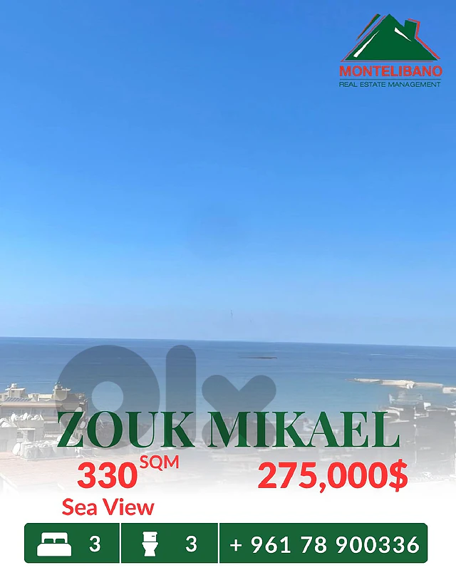 330 sqm Apartment For Sale in Zouk Mikael ذوق مكايل with Sea View