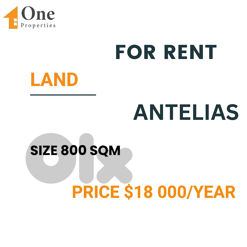 LAND FOR RENT IN ANTELIAS