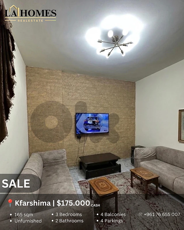 apartment for sale in kfarshima شقة للبيع في كفرشيما
