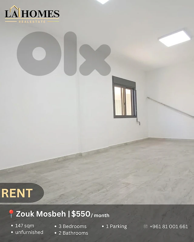 apartment for rent in zouk mosbeh شقة للايجار في ذوق مصبح
