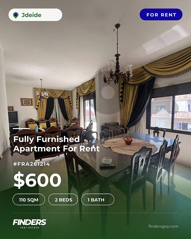 Apartment for rent in Jdeide! شقة للإيجار في الجديدة! Apartment for rent in Jdeide! شقة للإيجار في الجديدة!