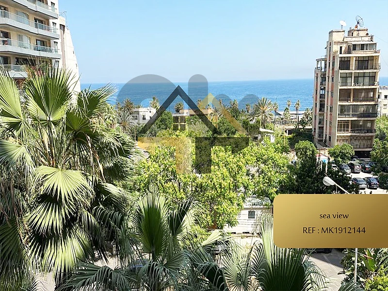 apartment for sale in manara -MK شقة للبيع في المنارة