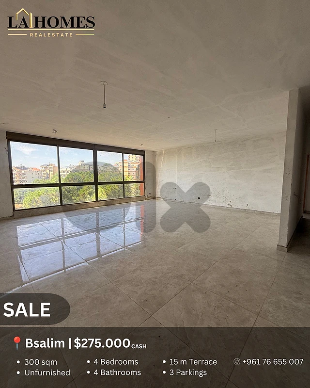 apartment for sale in bsalim شقة للبيع في بصاليم