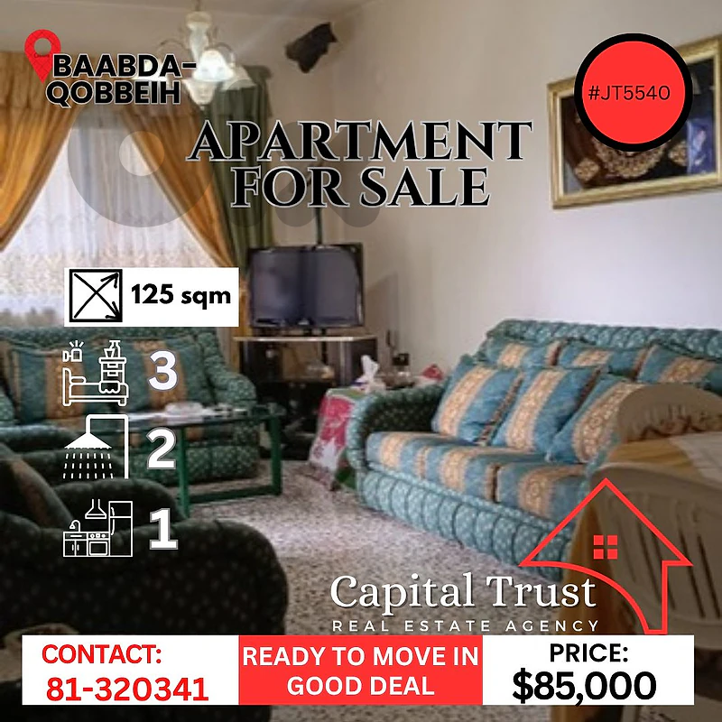 Apartment For Sale In Qobbeih شقة للبيع في قبيع قرب بحمدون