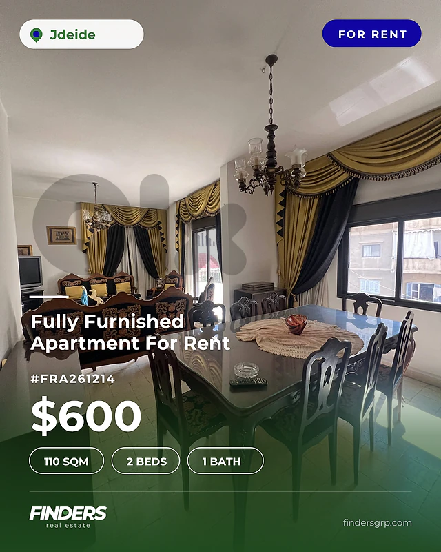 Apartment for rent in Jdeide!شقة للإيجار في الجديدة!