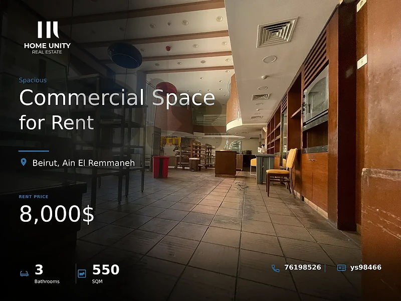 commercial space for Rent , located in Ain El Remmaneh , Beirut