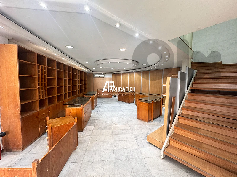 2 Floors - Shop for Rent In Achrafieh