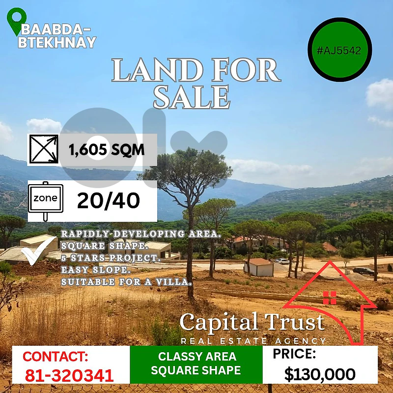 Land For Sale In Btekhnay أرض للبيع في بتخنيه قرب حمانا
