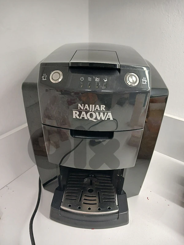 rakwa najar