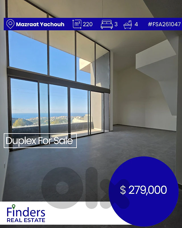 Duplex for sale in Mazraat Yachouh! شقة دوبلكس للبيع في مزرعة يشوع!