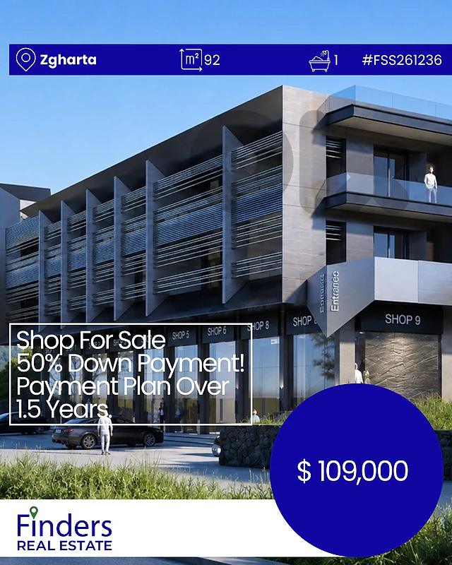 Shop for sale in Zgharta! محل تجاري للبيع في زغرتا!
