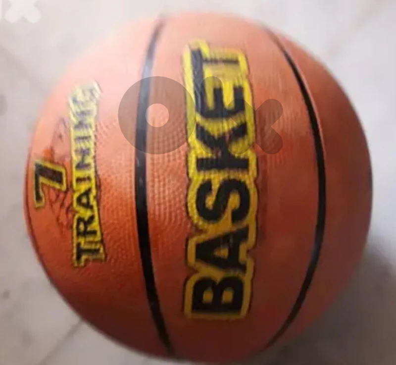 Basketball size 7 طابة باسكيت