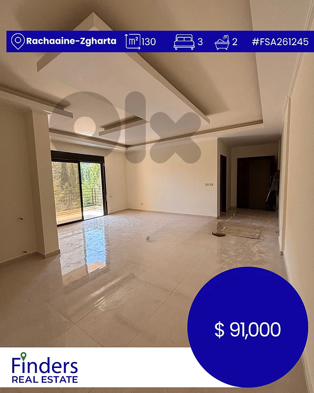 Apartment for sale in Rachaaine-Zgharta!شقة للبيع في رشعين - زغرتا! Apartment for sale in Rachaaine-Zgharta!شقة للبيع في رشعين - زغرتا!