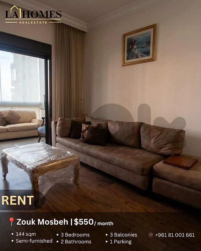 apartment for rent in zouk mosbeh شقة للايجار في ذوق مصبح