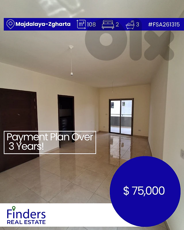 Apartment for sale in Majdalaya-Zgharta! شقة للبيع في مجدليا - زغرتا!