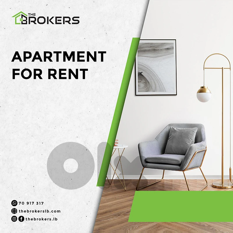 Apartment for Rent in Saifi شقة للايجار في الصيفي