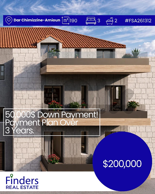 Apartment for sale in Dar Chmizzine-Amioun!شقة للبيع في دار شمزين - أم