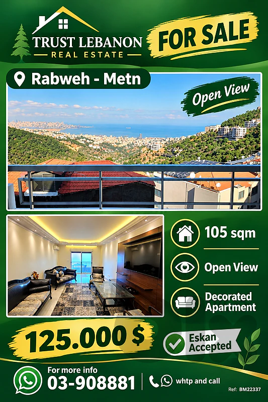 Decorated apartment for sale in Rabweh Eskan Accepted على الاسكان