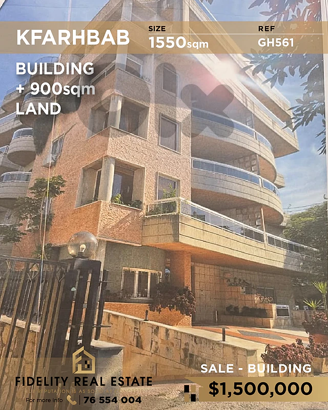 Building for sale Kfarhbab GH561 مبنى للبيع في كفرحباب