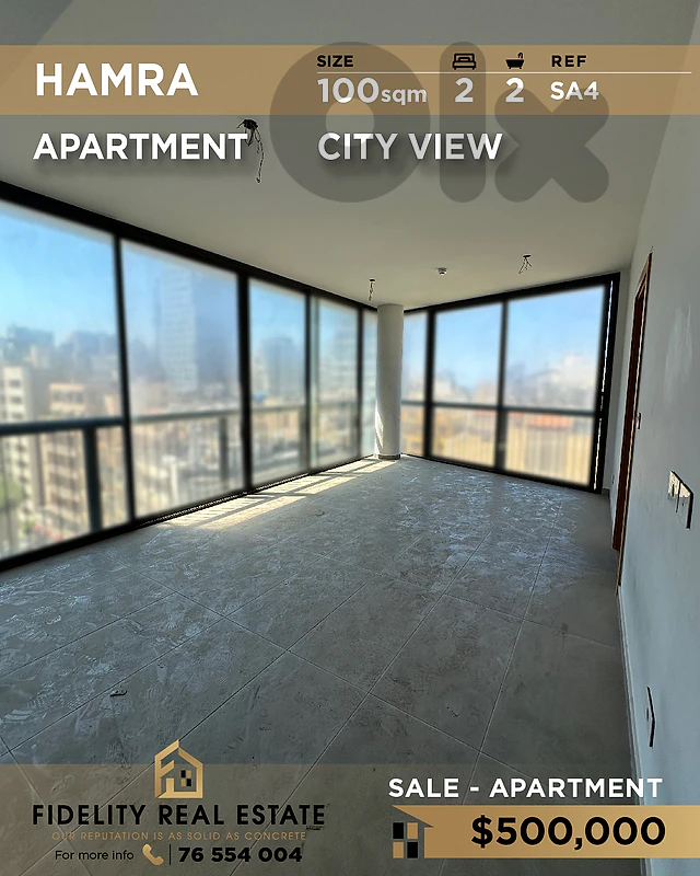 Apartment for sale in Hamra SA4 شقة لبيع في الحمرا