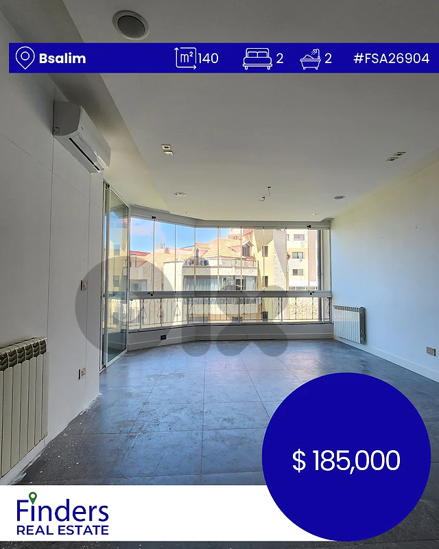 Apartment for sale in Bsalim!شقة للبيع في بصاليم!