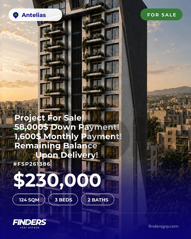 Project for sale in Antelias!مشروع سكني للبيع في أنطلياس!