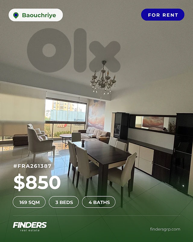 Apartment for rent in Baouchriye!شقة للإيجار في البوشرية!