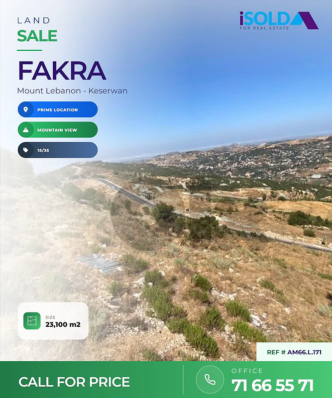 Land + Mountain view for sale in Faqra - أرض للبيع في فقرا