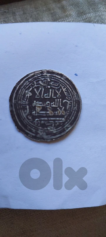 عملة اسلاميةدرهم اموي فضة الوليد بن عبد الملك ضرب واسط سنة ٩٩ للهجرة