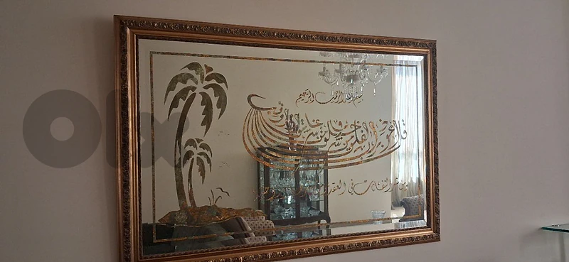 برواز مرايه خشب سنديان السعر ٥٠