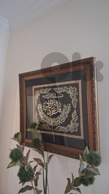 برواز عدد ٢ مت الخشب السعر ٤٠