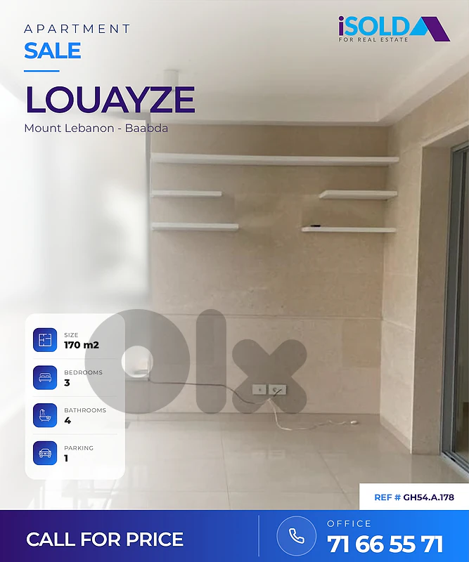 Apartment for sale in Louayze - شقة للبيع في لويزه