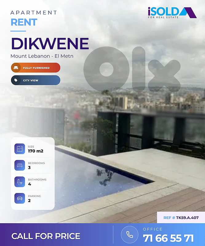 Apartment + City view for rent in Dikwene - شقة للاجار في دكوانه