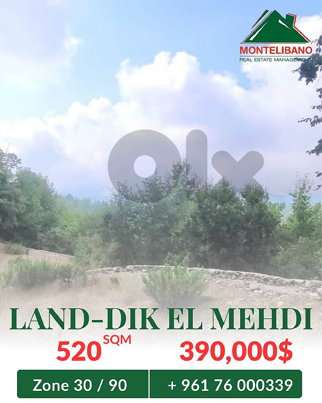520 sqm Land For Sale in Dik El Mehdi ديك المحدي