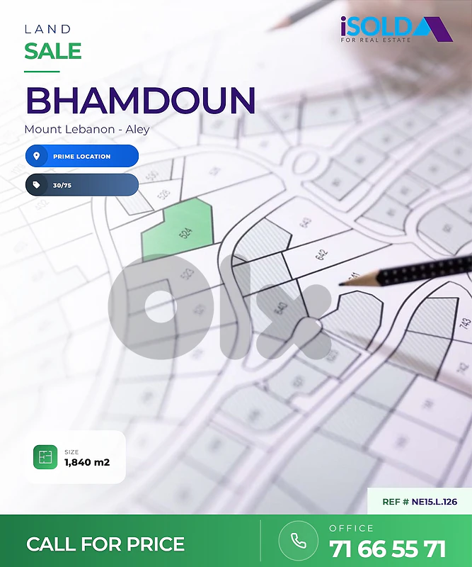 Land for sale in Bhamdoun - أرض للبيع في بحمدون