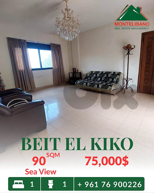 90 sqm Apartment For Sale in Beit El Kiko بيت الكيكو with Sea View